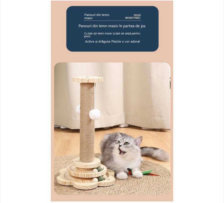 Катерушка -  Игрален комплект за котки, Дърво, Многоцветен. НОВ