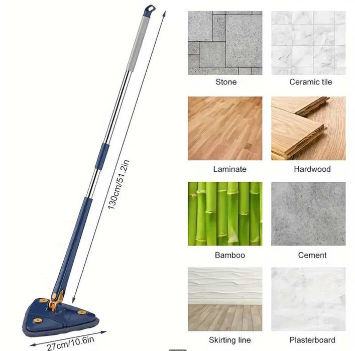 Мултифункционален Триъгълен МОП