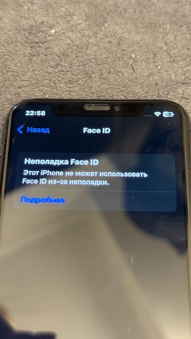 Iphone x на 64 гб