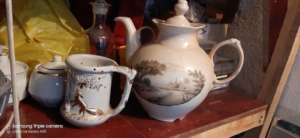 Кружка лиса и виноград