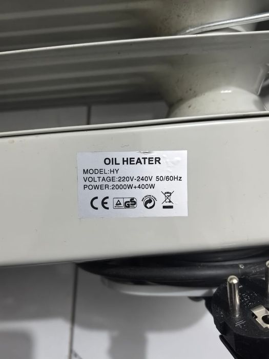 Продам масляный обогреватель