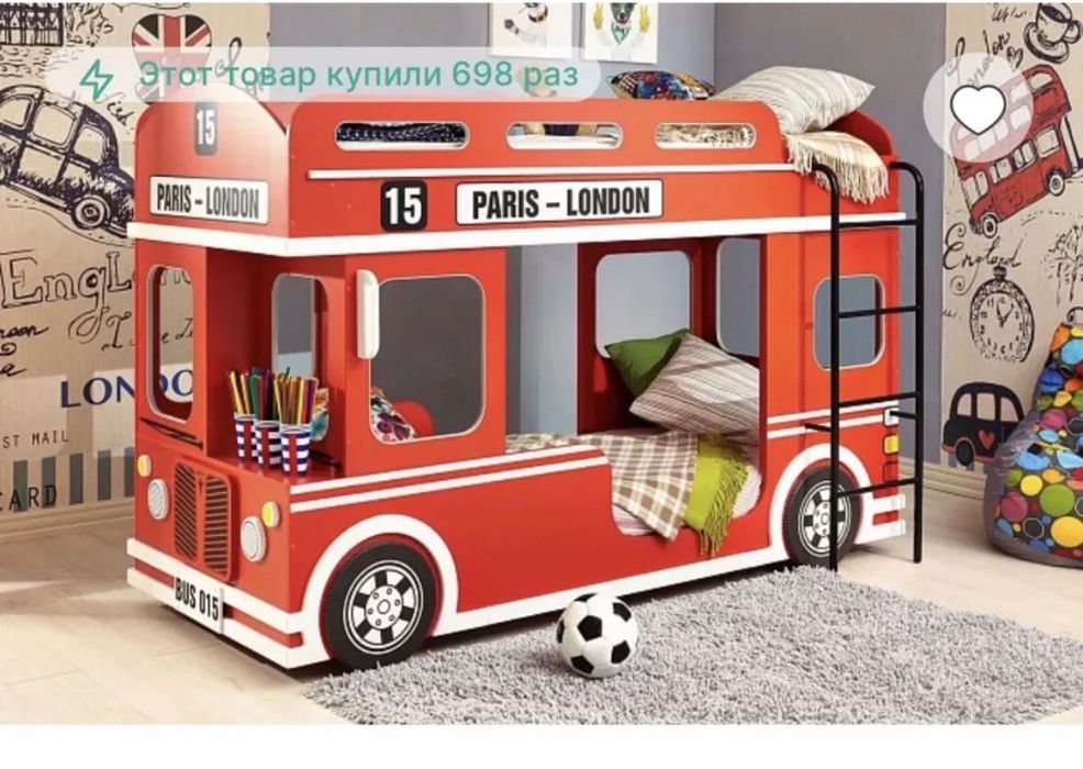 Продам двухярусную кровать