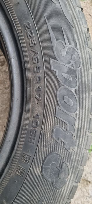 Cordiant 225/65/17