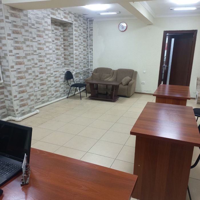 Аренда офиса, Урда