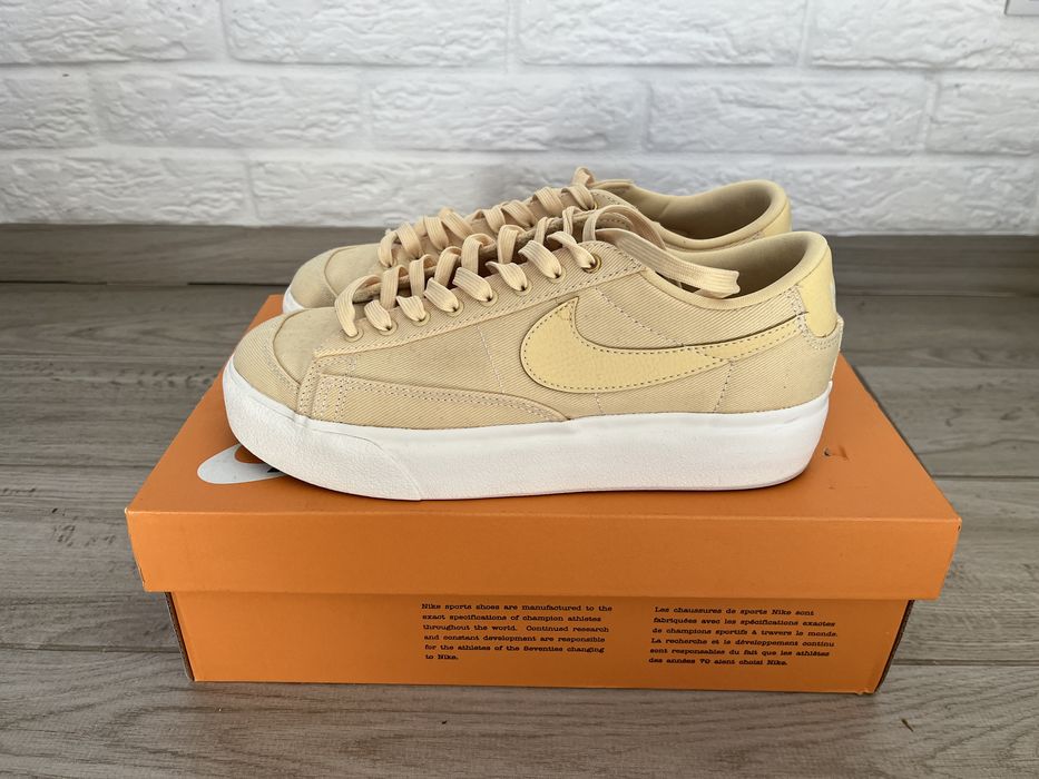 Жълти кецове Nike