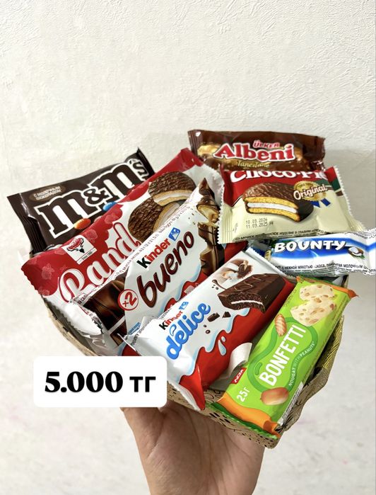 Шоколад боксы цены разные