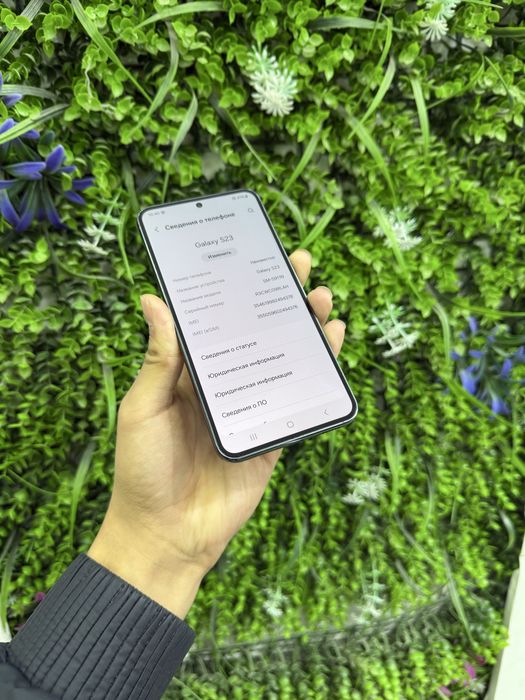 Samsung Galaxy S23 ideal 256 Gb