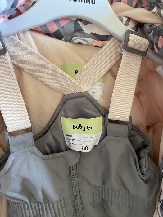 Комбинезон демисезонный