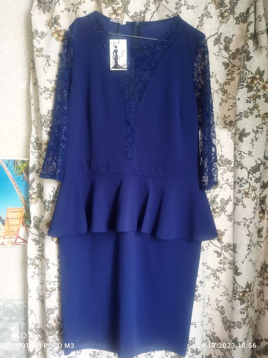 Нарядное платье.