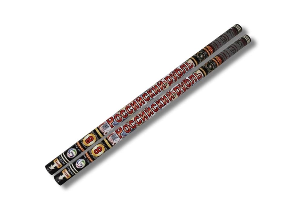 Фейерверки и салюты г Петропавловск