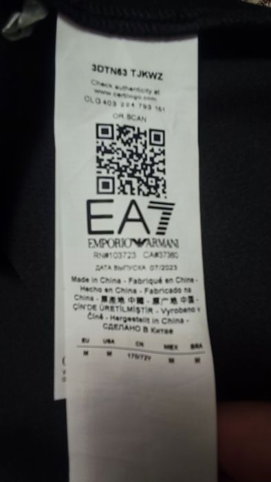 Юбка черная "EA7" новая