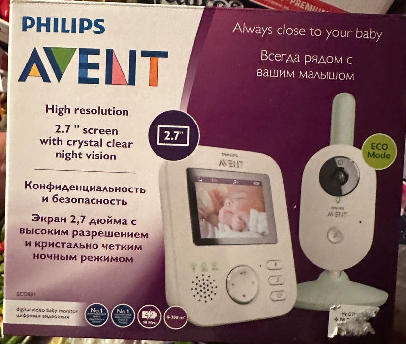Бейбифон Филипс Авент