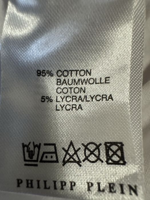 Оригинална мъжка Тениска Phillip Plein M