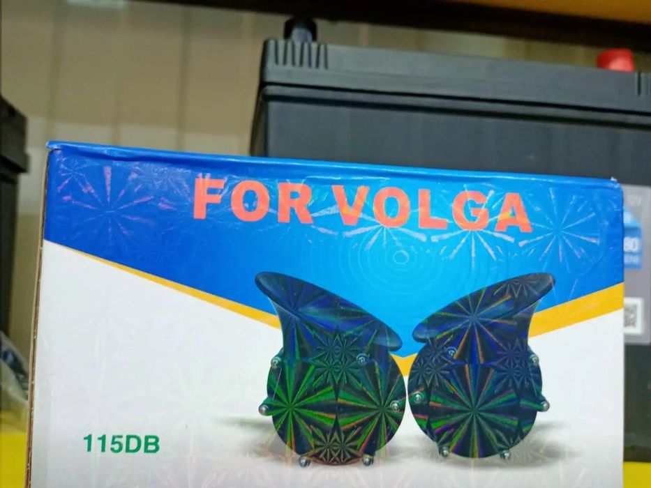 Сигналы в наличии