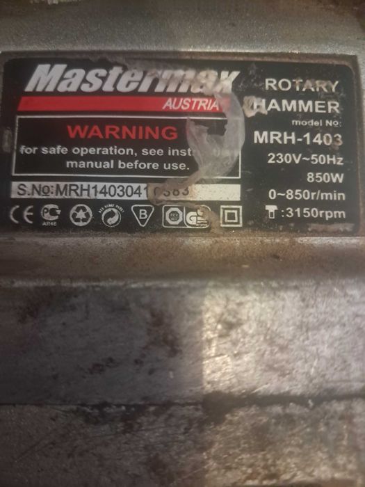 Продам Перфаратор 3 в 1 а точнее дрель, перфаратор, отбойник.
