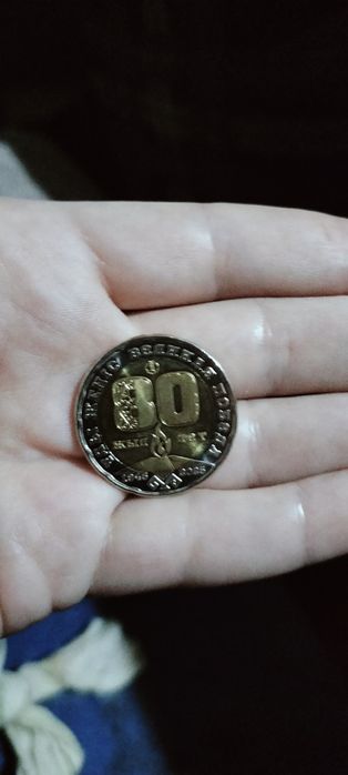 Продам монеты новые.