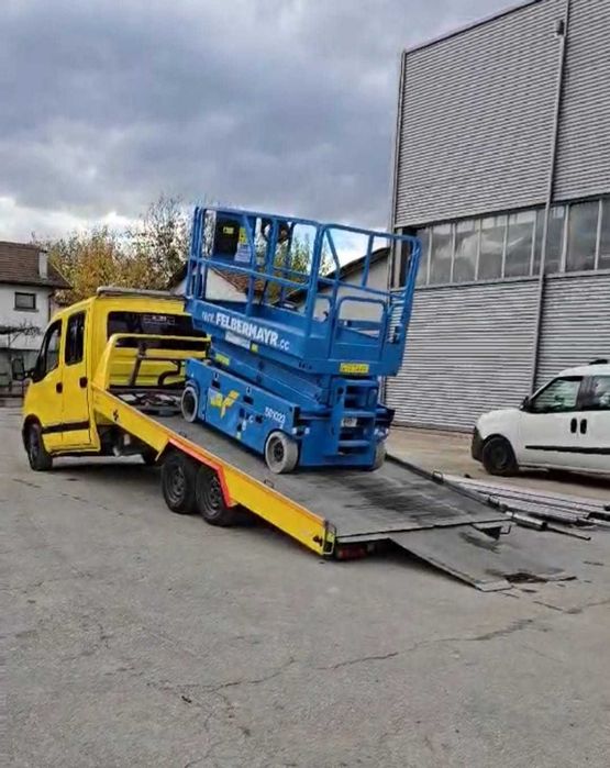 Продавам пътна помощ