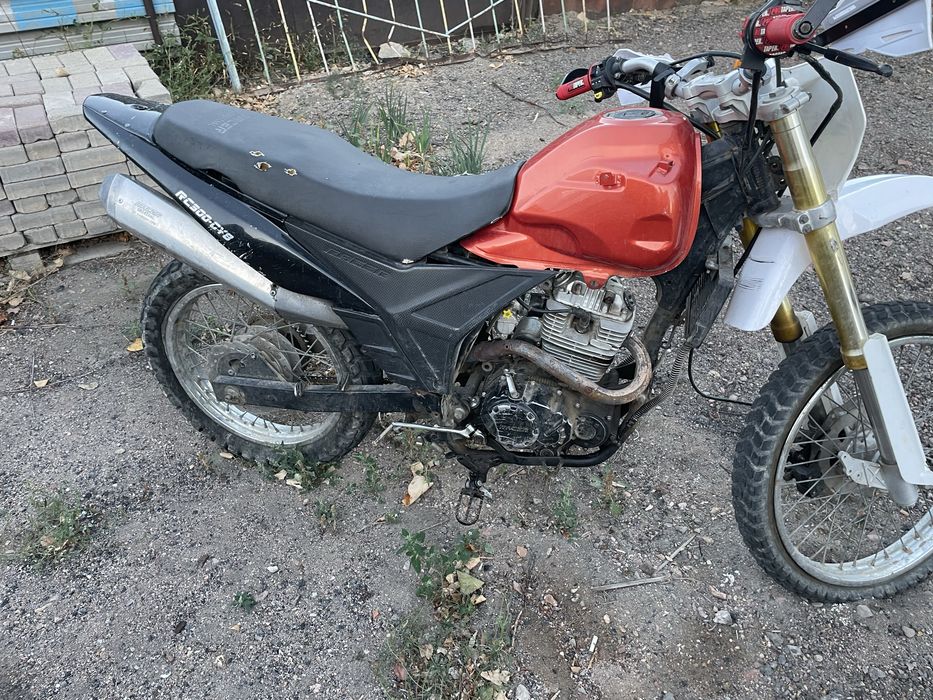 racer rc300gy-8