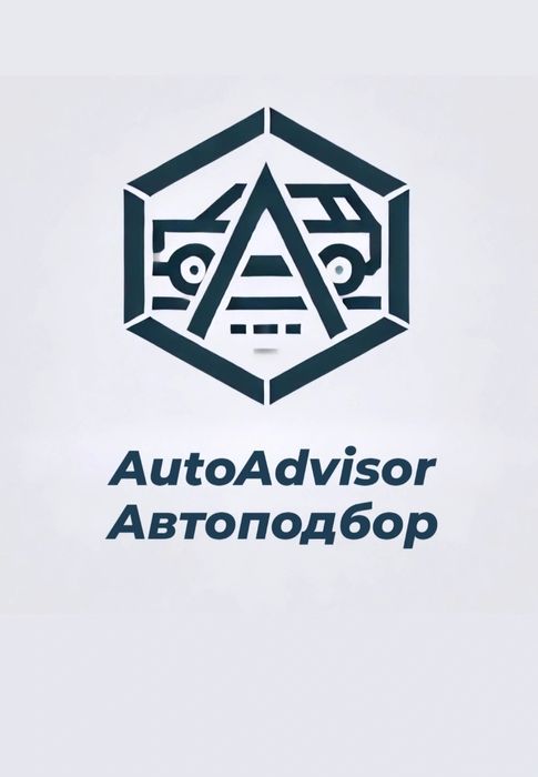 Автоподбор 24/7 Автоэксперт на выезд