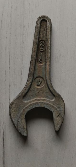 Ключи. 50,50-36,41