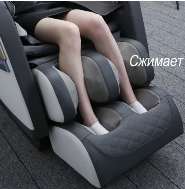 Продам массажное кресло