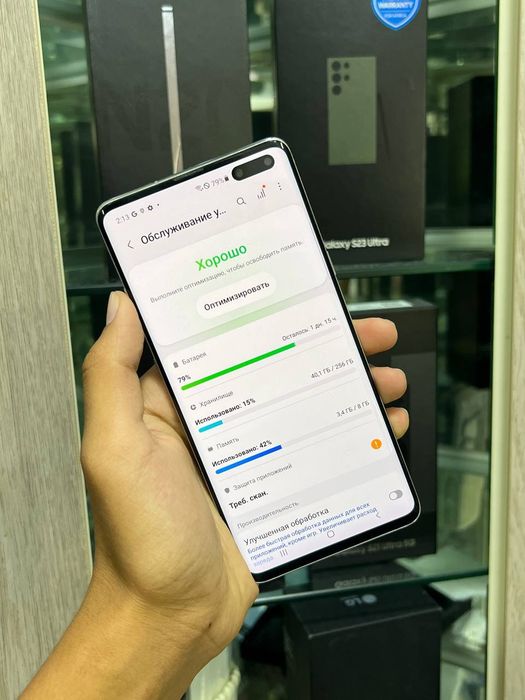 Samsung s10 plus 5G