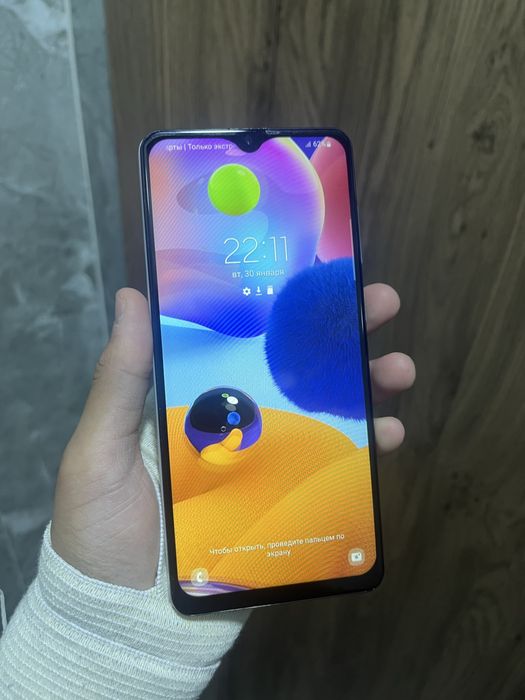 Samsung A31/Самсунг А31