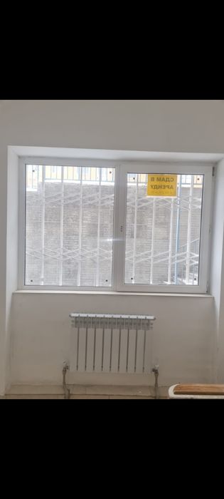 Помещение для бизнесса коммерция аренда