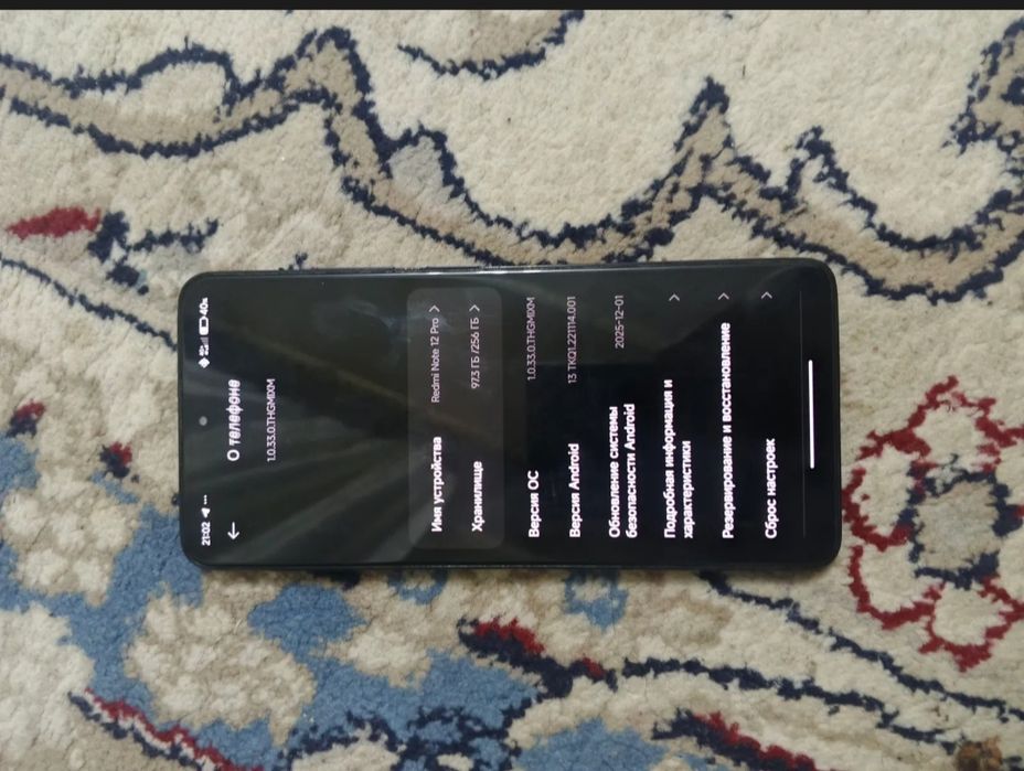Redmi not 12 pro idial