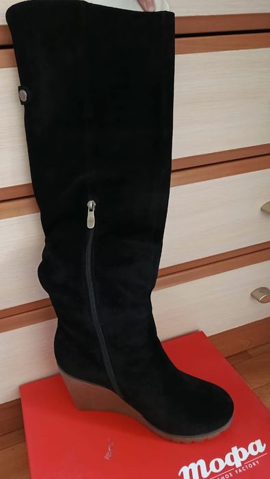 Продам новые евро зима