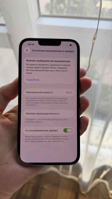 Iphone 13 pro