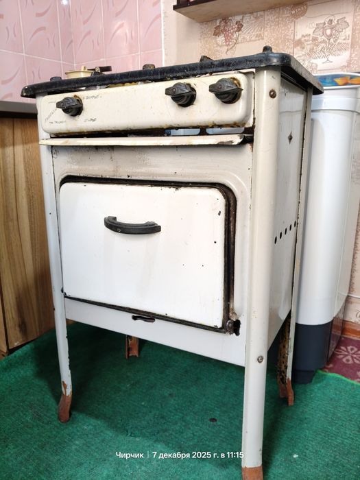 Газ плита атлант