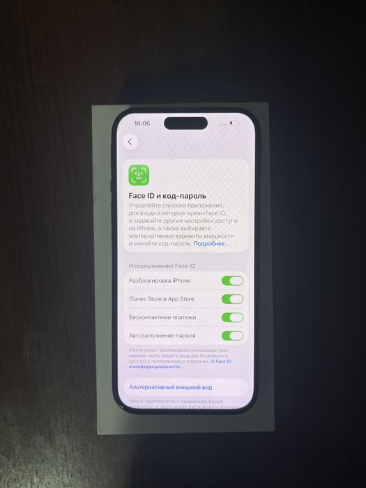 iphone 15 pro 256Gb 90%