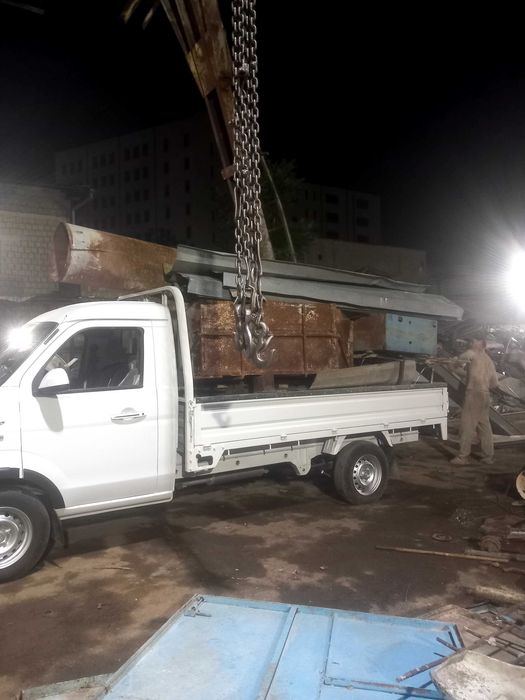 Metallom olamiz Metallolom 24/7