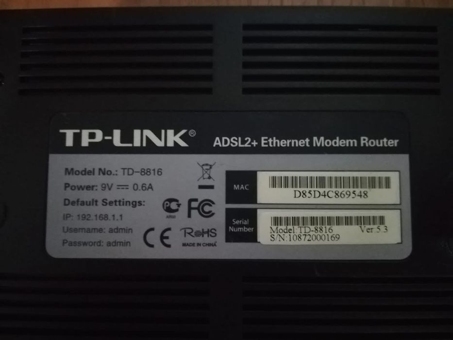 Продам Модем TP-LINK  TD-8816