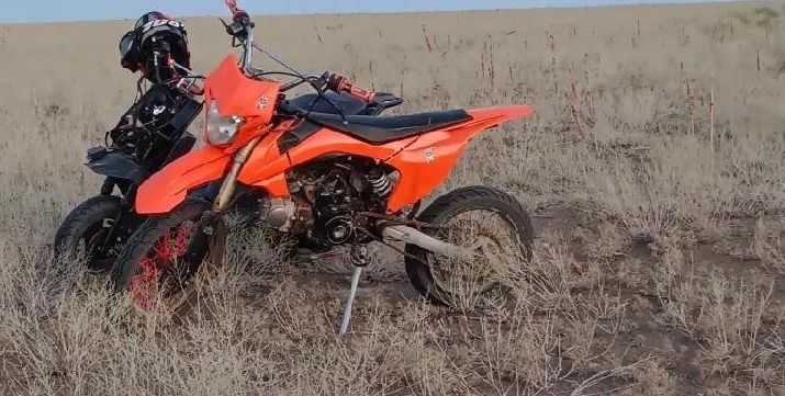 Питбайк 125 кубов обмен продажа