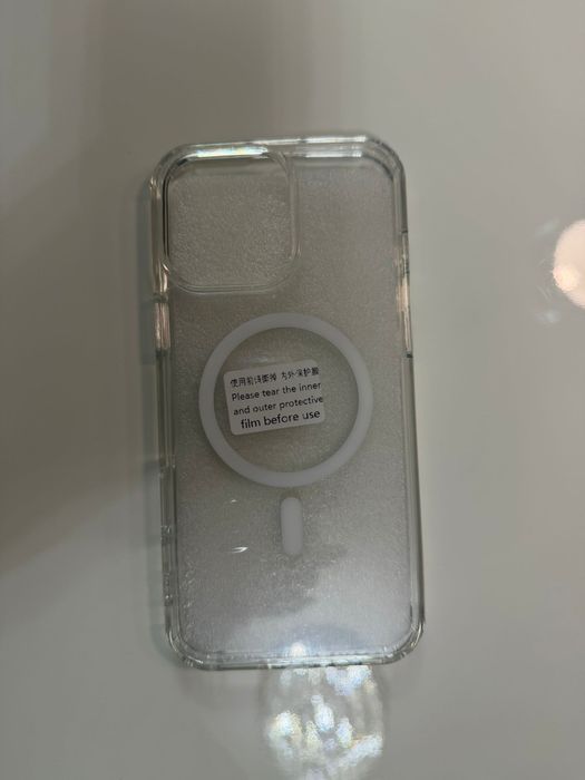 Husa Iphone 16 Pro Max magsafe