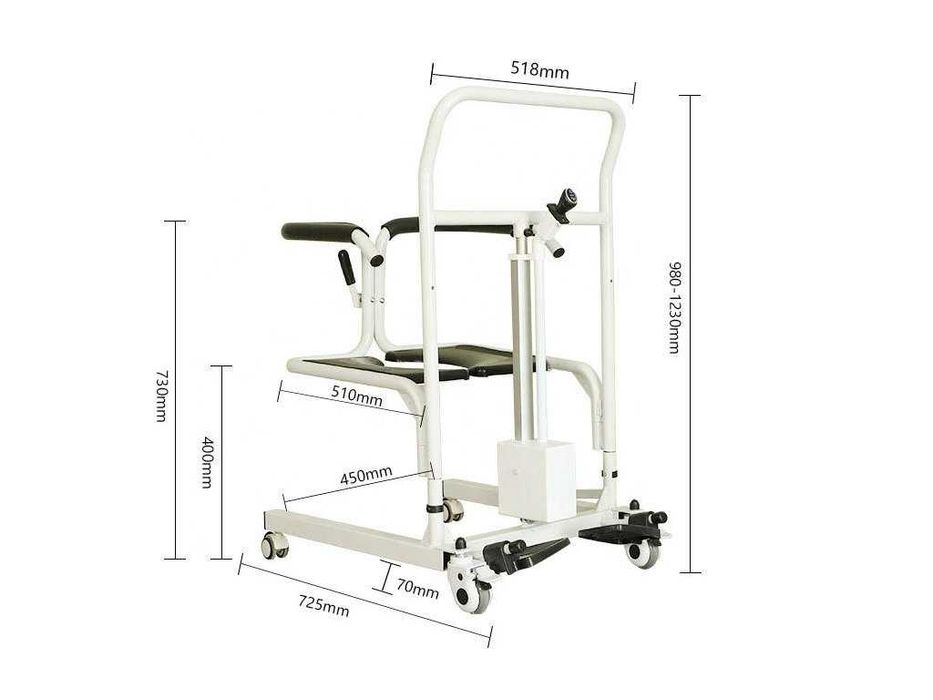 Scaun mobil cu ridicare electrică              LIFT ,NOU