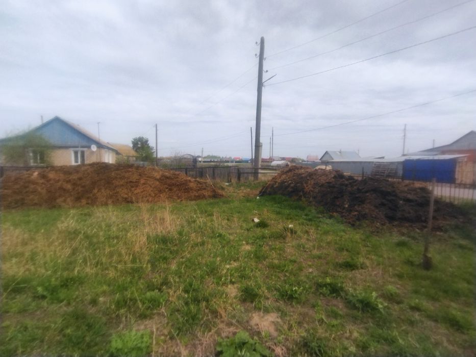 Продам перегной с. Белое