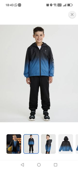 Ветровка куртка для мальчика