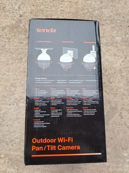 Camera de supraveghere Tenda CH3-WCA, Full HD, Vizibilitate Panoramica