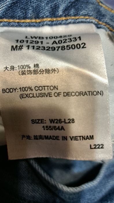 Дамски дънки LEE