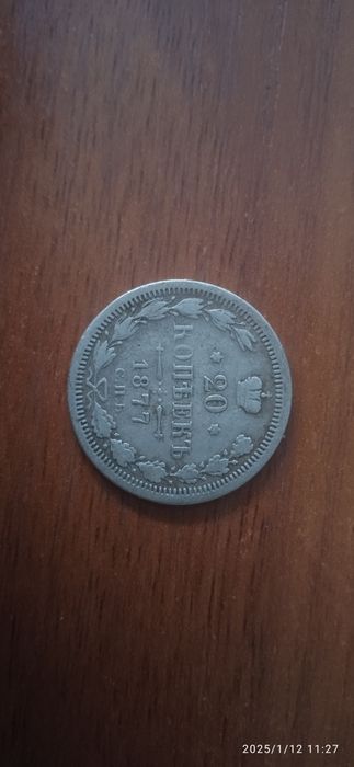 8 -10-15 асрни тангалпри