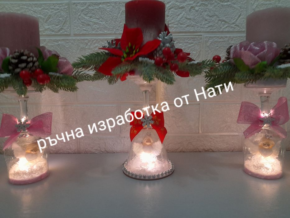 Коледна декорация