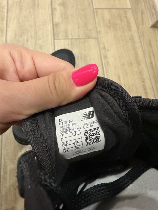 Дамски маратонки New balance 370