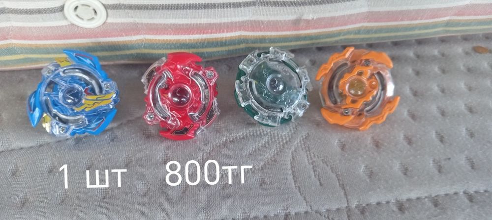 Б.У.        Караганда