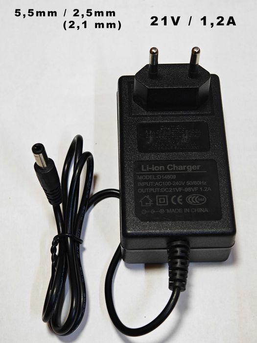 ЗАРЯДНО за 18V Акумулаторни батерии/уреди/инструменти 21V/0,8-2,0A