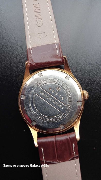 Часовник Helvetia