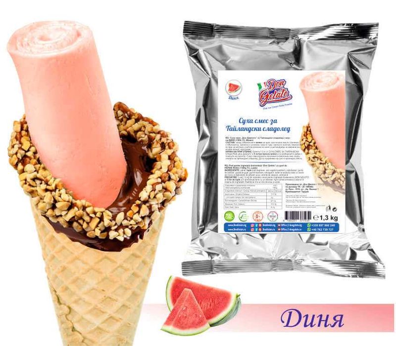 Суха смес за тайландски сладолед Don Gelato – 13 вкуса | Топ качество