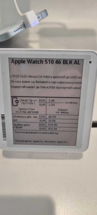 Samsung Galaxy Buds PRO